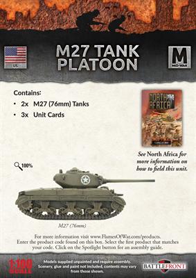 M27 Tank Online now